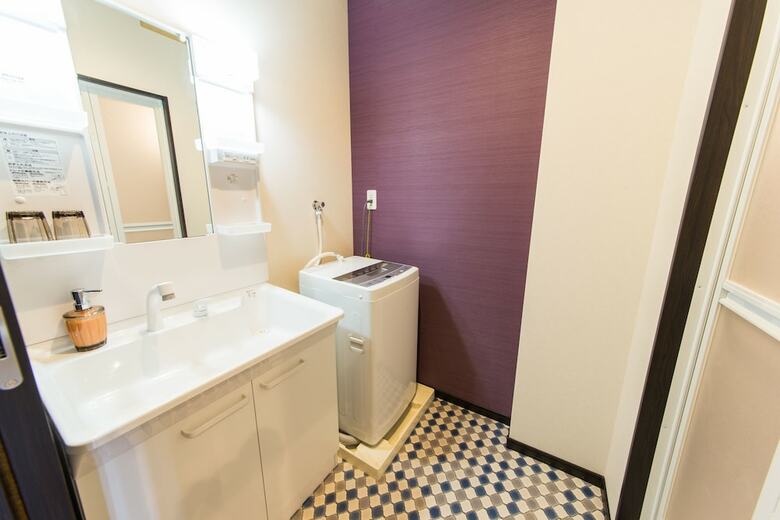 Apartamentos Japaning Kujo