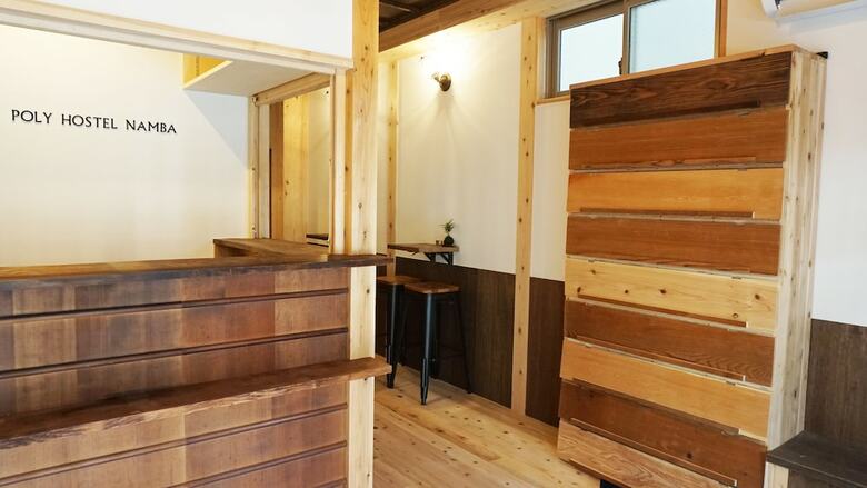 Hostal Poly Hostel 2 Namba