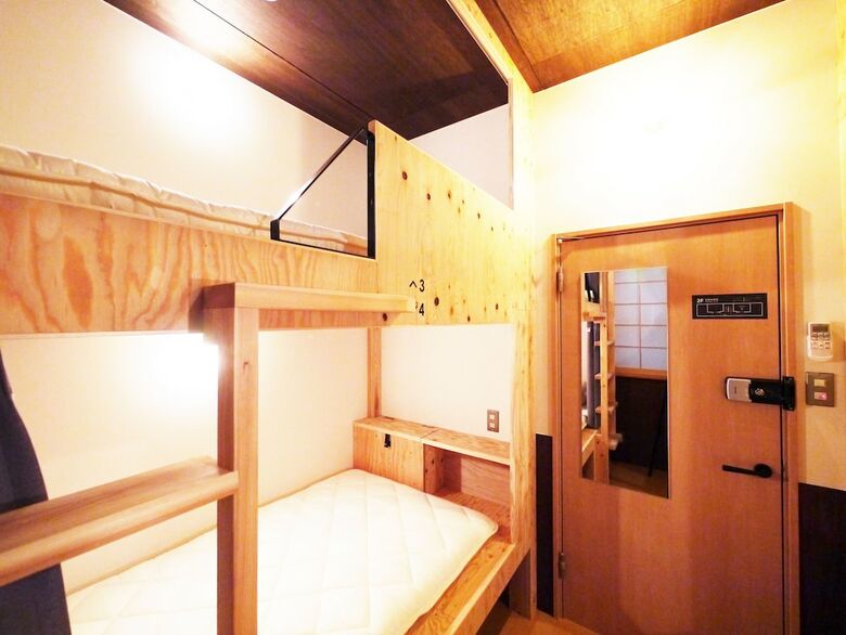 Hostal Poly Hostel 2 Namba