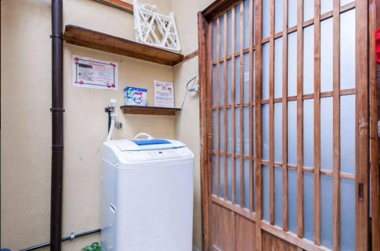 Jq Villa Kyoto Kago Nukumori