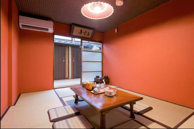 Jq Villa Kyoto Kago Nukumori