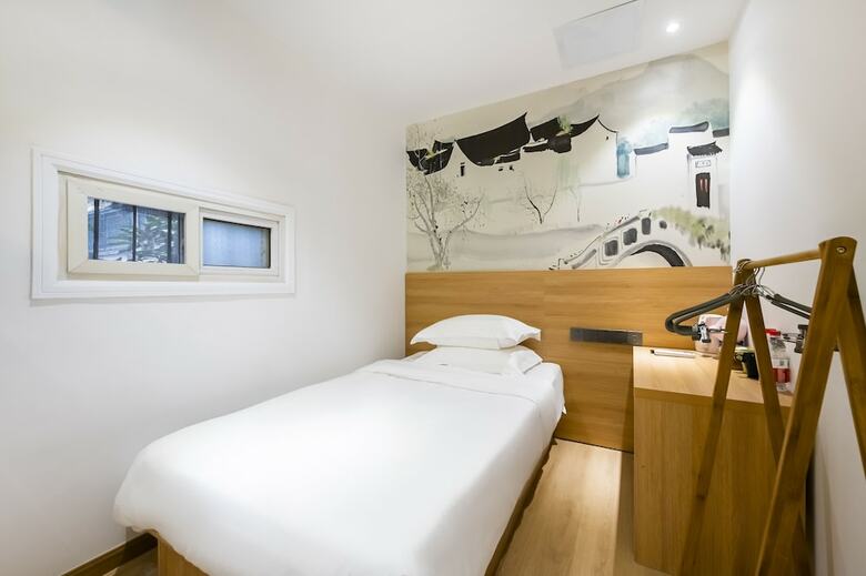 No.5 Vogue Hotel Suzhou