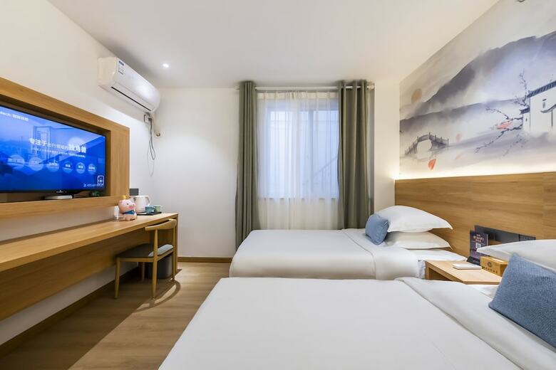 No.5 Vogue Hotel Suzhou