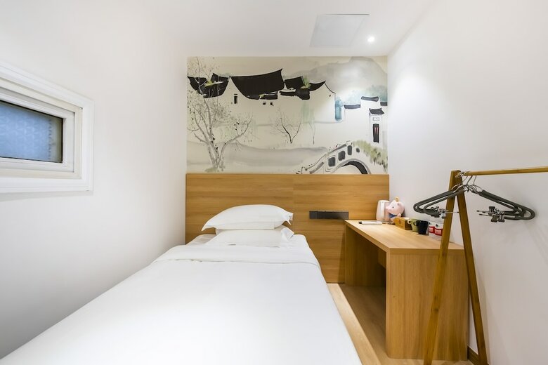 No.5 Vogue Hotel Suzhou