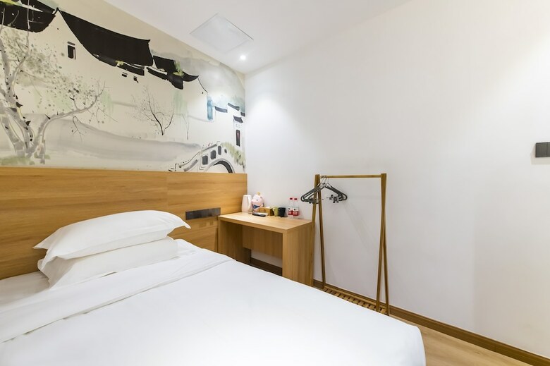 No.5 Vogue Hotel Suzhou