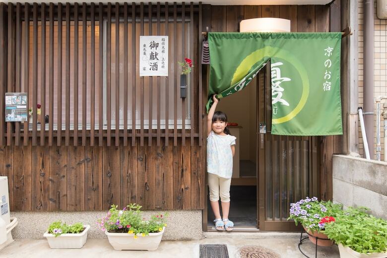 Apartamentos Kyouno Oyado Yuu