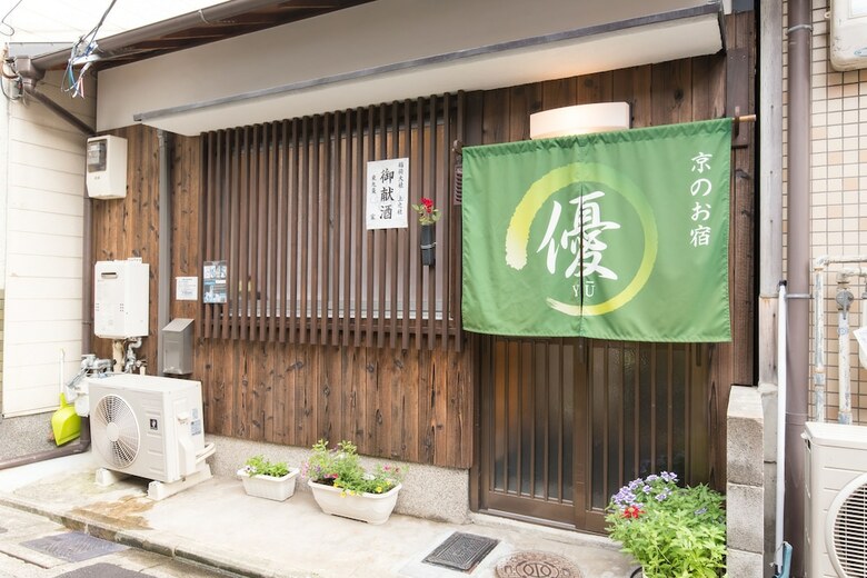 Apartamentos Kyouno Oyado Yuu