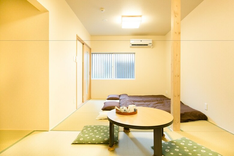 Apartamentos Kyouno Oyado Yuu