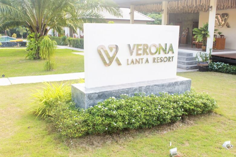 Hotel Verona Lanta Resort
