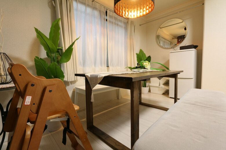 Apartamentos Elizabeth Garden
