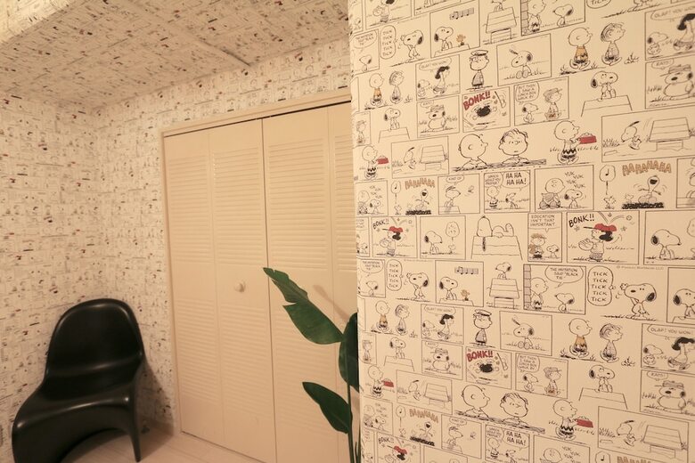 Apartamentos Elizabeth Garden