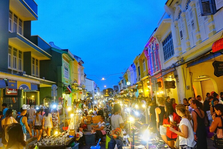 Hostal Tp Hostel Kata Beach Phuket