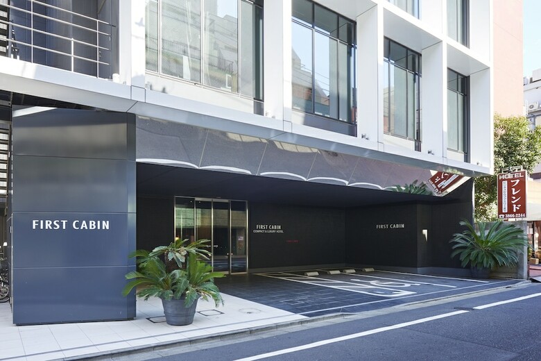 First Cabin Akihabara Showa-dori