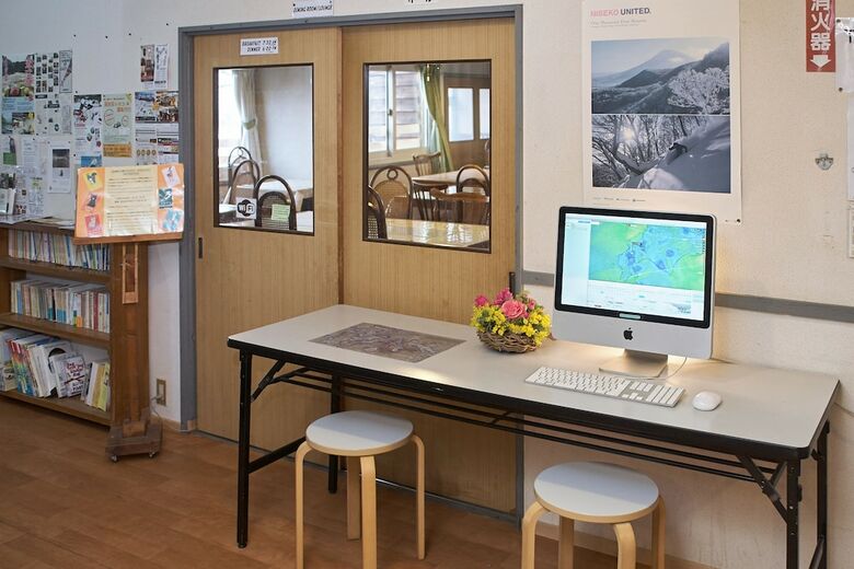 Hostal Karimpani Niseko Fujiyama - Hostel