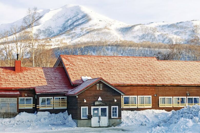 Hostal Karimpani Niseko Fujiyama - Hostel