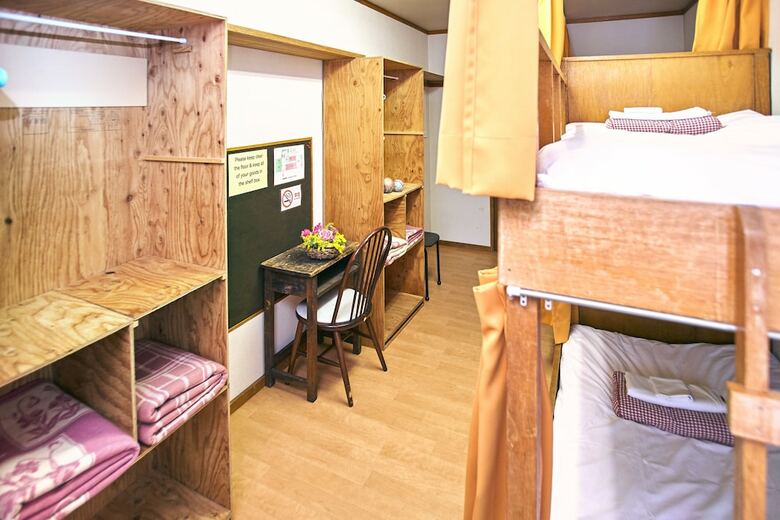 Hostal Karimpani Niseko Fujiyama - Hostel