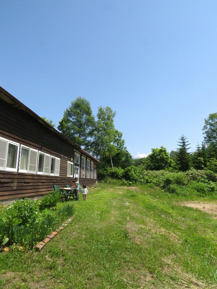Hostal Karimpani Niseko Fujiyama - Hostel
