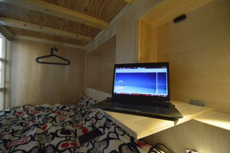 Hostal R Guest House - Hostel