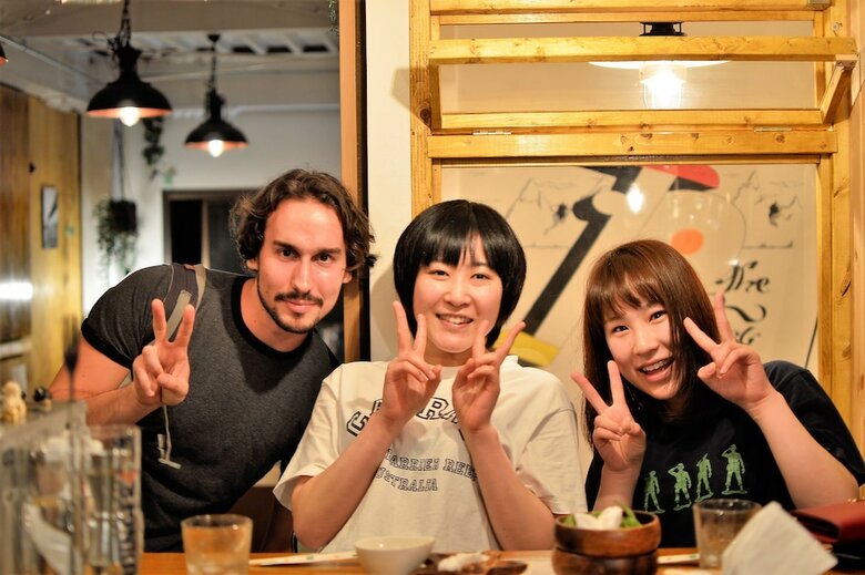 Hostal R Guest House - Hostel