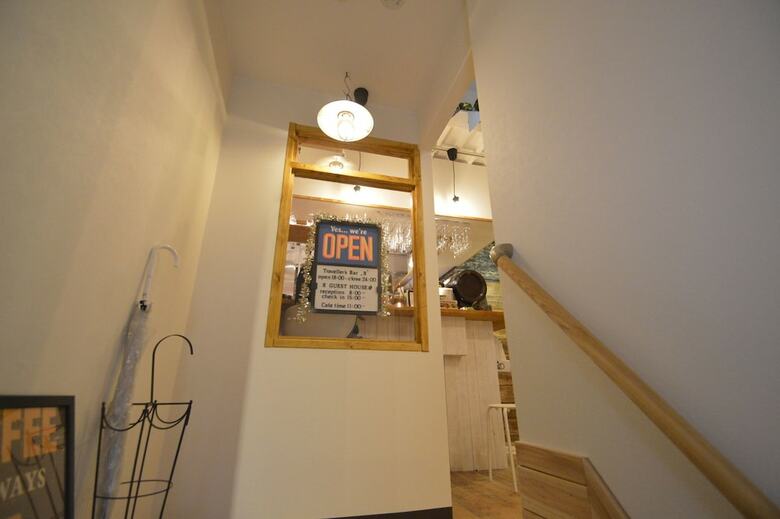 Hostal R Guest House - Hostel