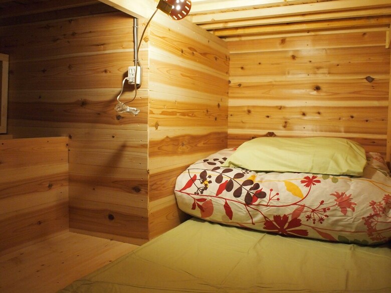 Hostal Hostel Otro Mundo