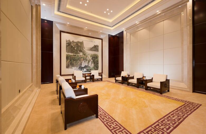 New Century Hotel Guian Guizhou