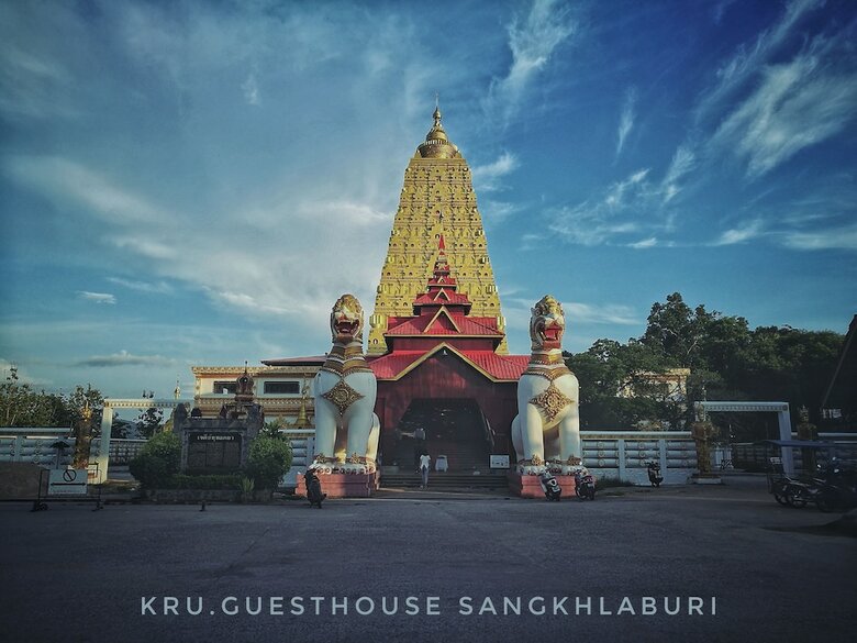 Hotel Kru Guesthouse