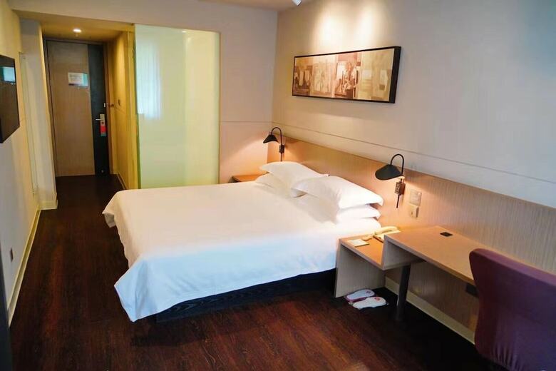 Hotel Jinjiang Inn Select Shanghai Expo Dezhou Road