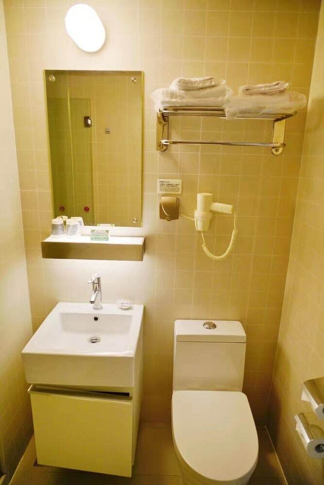 Hotel Jinjiang Inn Select Shanghai Expo Dezhou Road