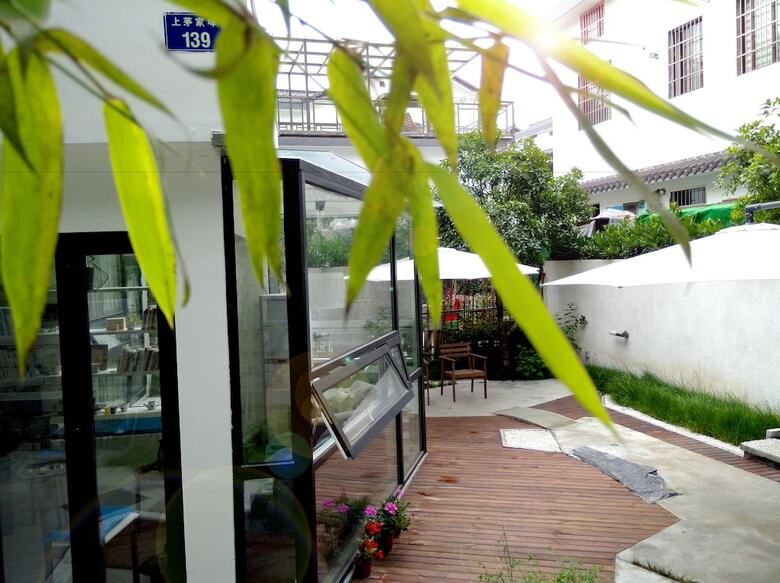 Villa Hangzhou Banyan Art House
