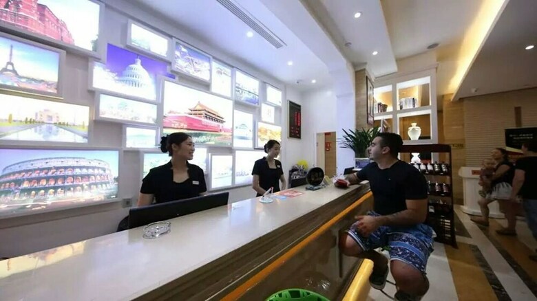 Yiwu Baide Theme Hotel