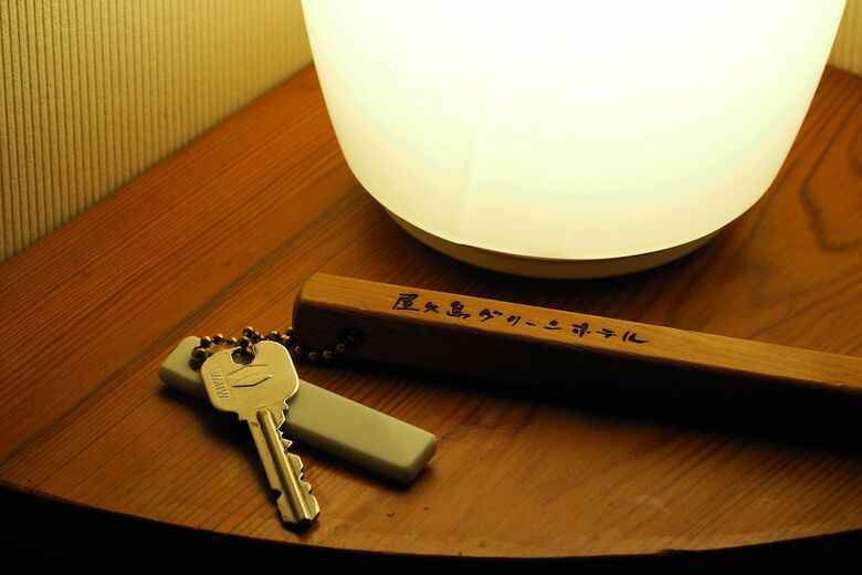 Yakushima Green Hotel