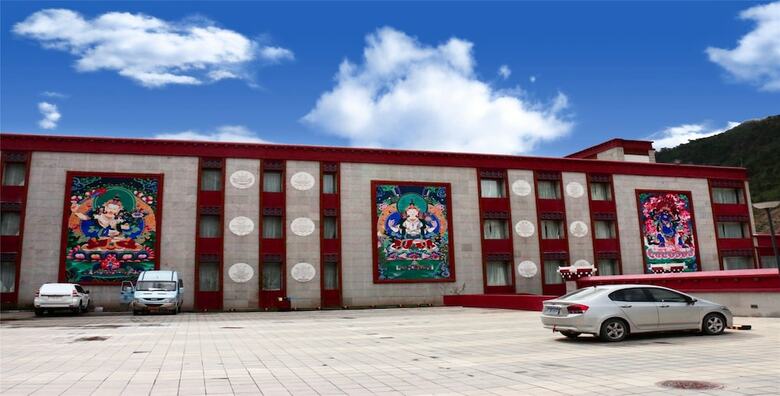 Holyland Hotel