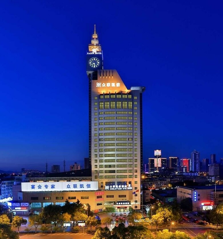 Zhonglian Kaixin Hotel