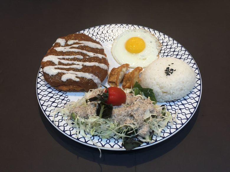 Hostal Miso Guesthouse
