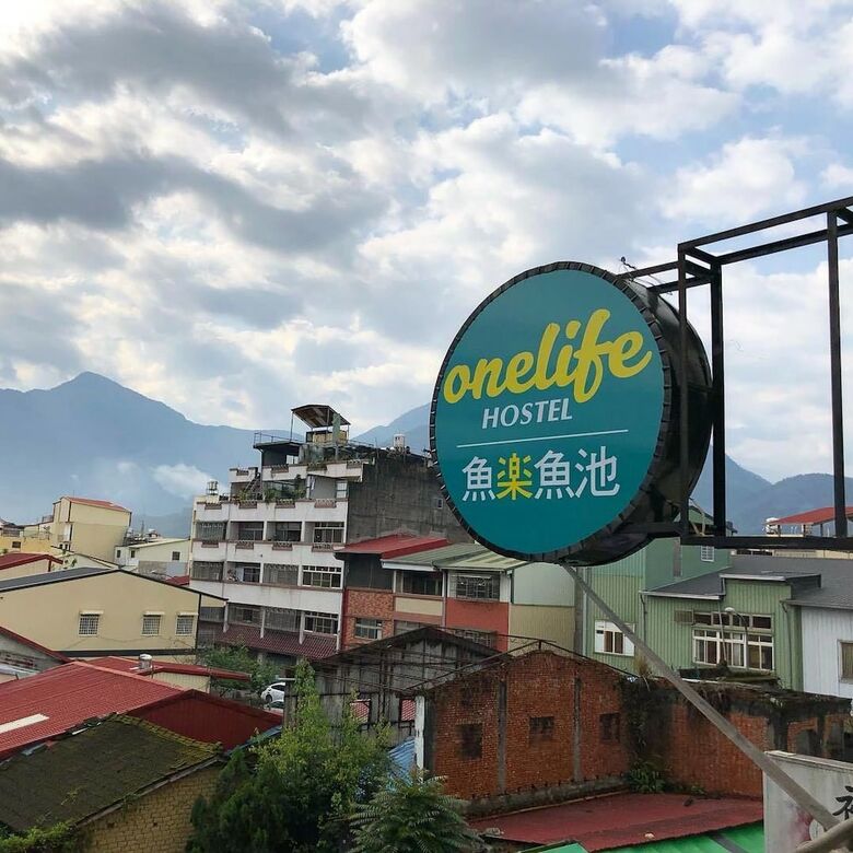 Hostal Sun Moon Lake Onelife Hostel