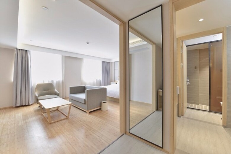 Ss Hotel(Shanghai Caohejing Hongqiao)
