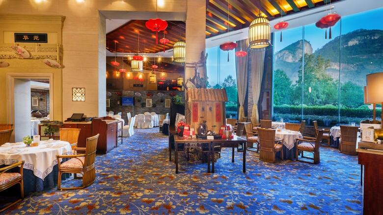 Hotel C&d Resort Wuyishan