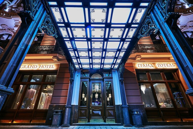 Grand Hotel Lviv Luxury & Spa