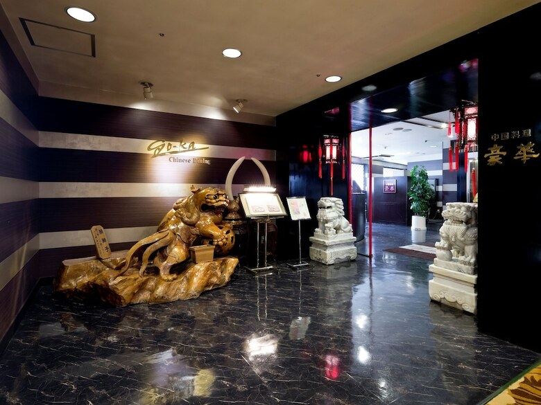 Art Hotel Morioka