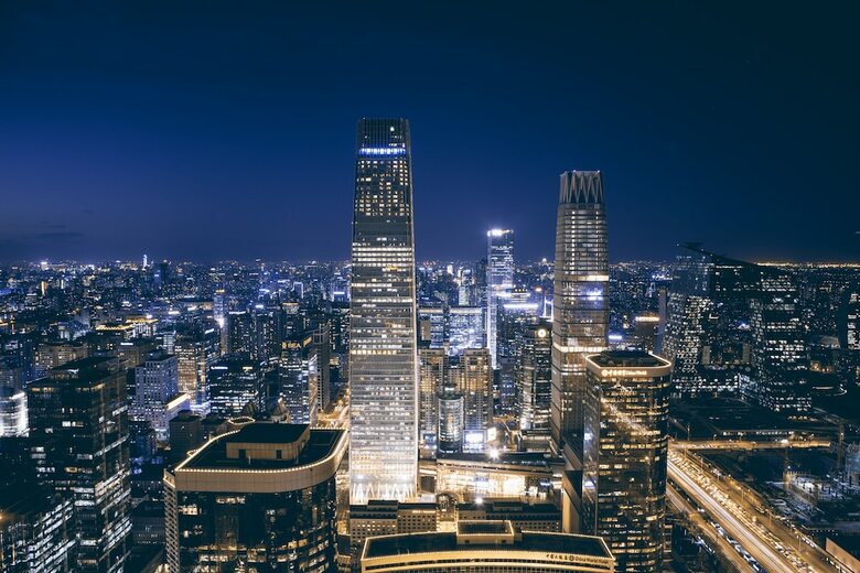 Hotel Park Hyatt Beijing