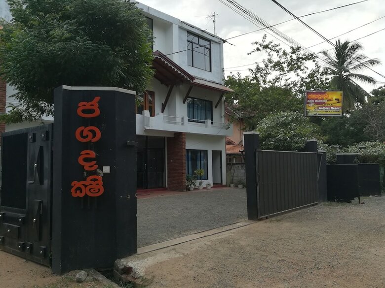 Hotel Jagadakshi Holiday Resort
