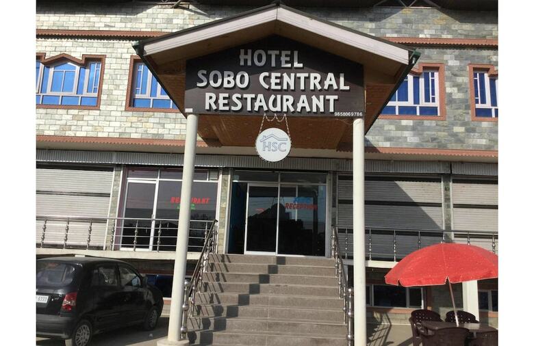 Hotel Sobo Central
