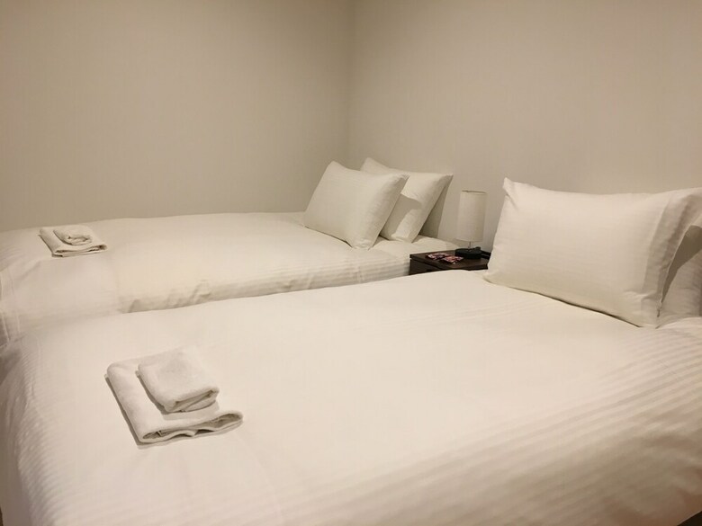 Apartamentos Aoi Furano