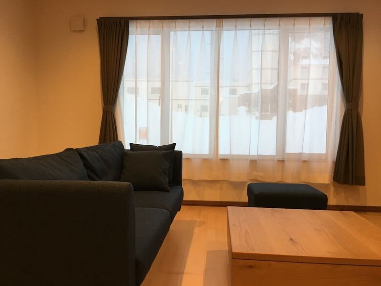 Apartamentos Aoi Furano
