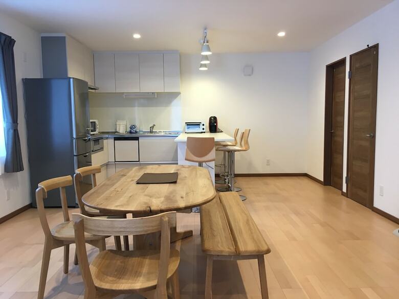 Apartamentos Aoi Furano