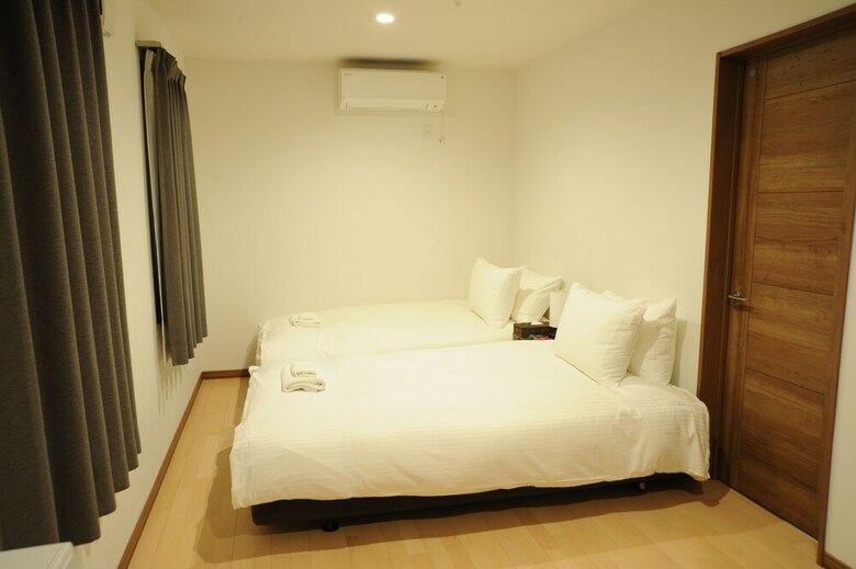 Apartamentos Aoi Furano
