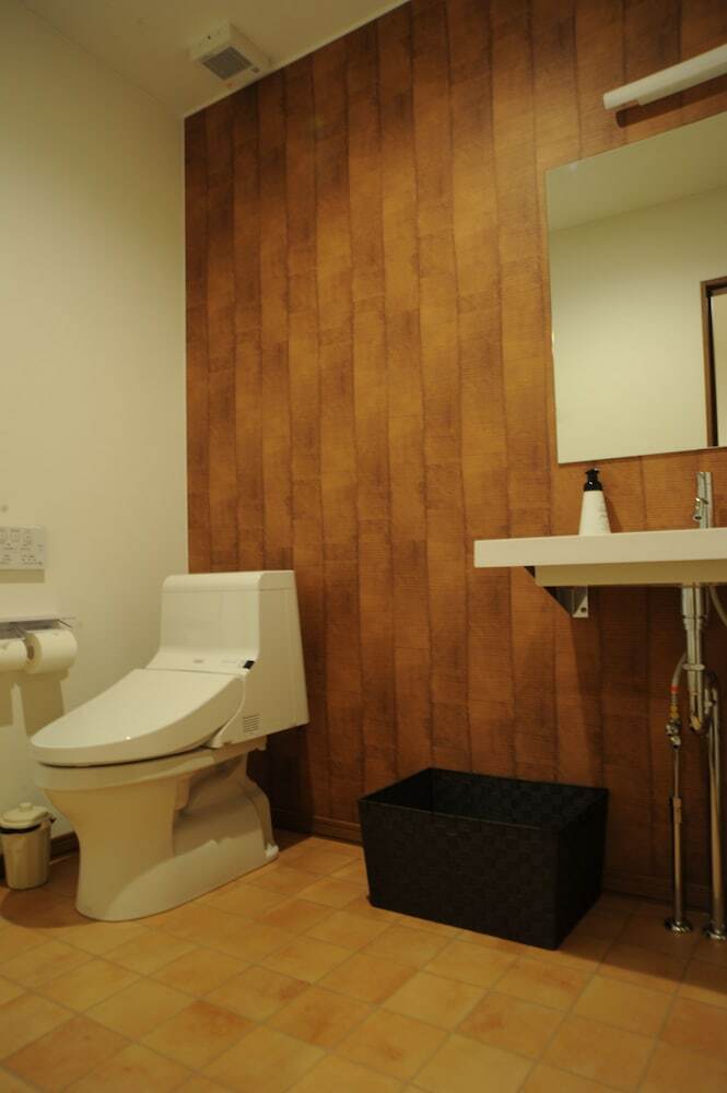 Apartamentos Aoi Furano