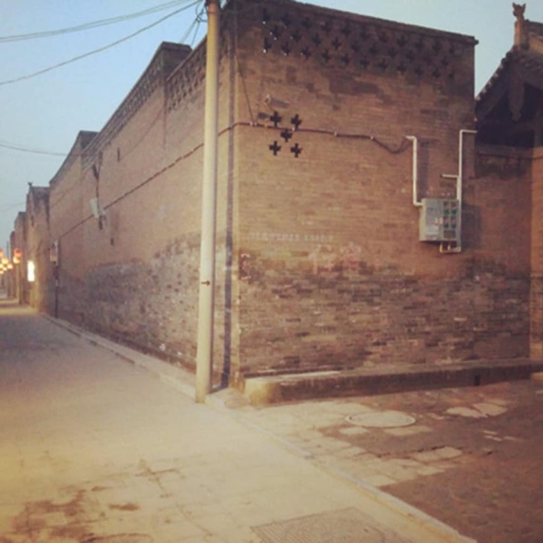 Hotel Old Wu's House