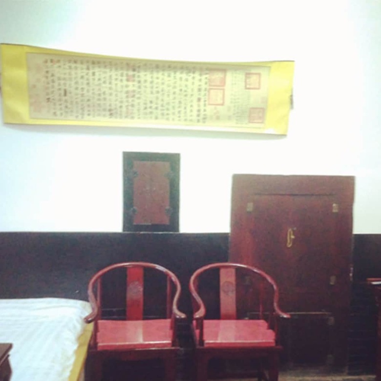 Hotel Old Wu's House